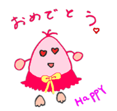 playful acorn sticker #3135661