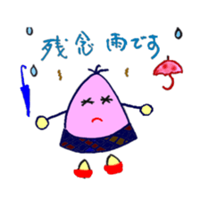 playful acorn sticker #3135664