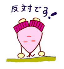 playful acorn sticker #3135668