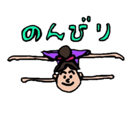 Pleasant ballet life sticker #3135676