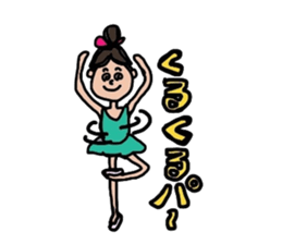 Pleasant ballet life sticker #3135677