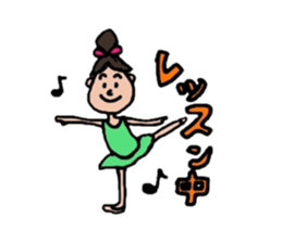 Pleasant ballet life sticker #3135681