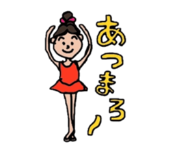 Pleasant ballet life sticker #3135684