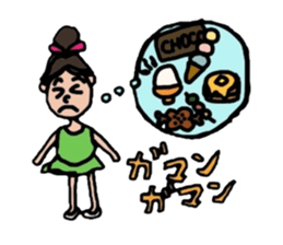 Pleasant ballet life sticker #3135688