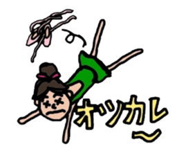 Pleasant ballet life sticker #3135697