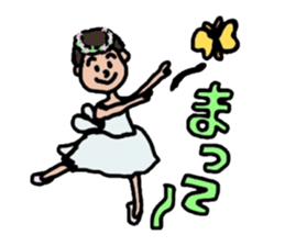 Pleasant ballet life sticker #3135703