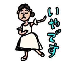 Pleasant ballet life sticker #3135704
