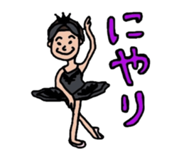 Pleasant ballet life sticker #3135706