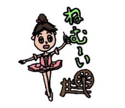 Pleasant ballet life sticker #3135708