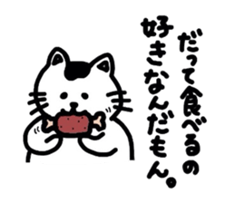 Diet diary sticker #3135877