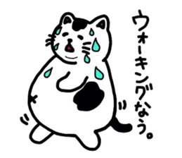 Diet diary sticker #3135884