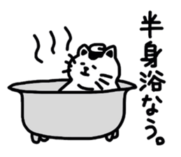 Diet diary sticker #3135889