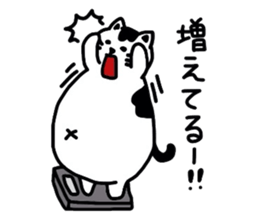 Diet diary sticker #3135893