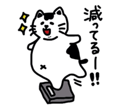 Diet diary sticker #3135894