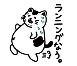 Diet diary sticker #3135905