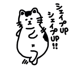 Diet diary sticker #3135906