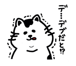 Diet diary sticker #3135909