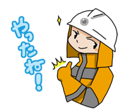 Japanese firefighting and relief squad sticker #3135915