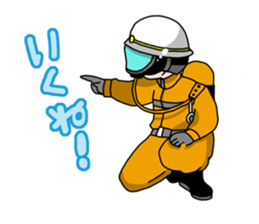 Japanese firefighting and relief squad sticker #3135917