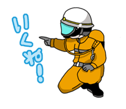 Japanese firefighting and relief squad sticker #3135917