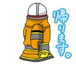 Japanese firefighting and relief squad sticker #3135918