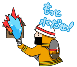 Japanese firefighting and relief squad sticker #3135919