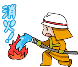 Japanese firefighting and relief squad sticker #3135921