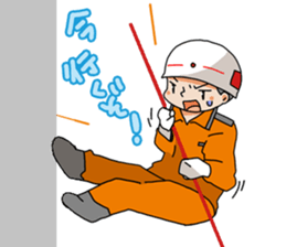 Japanese firefighting and relief squad sticker #3135922