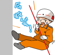 Japanese firefighting and relief squad sticker #3135922