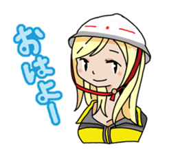 Japanese firefighting and relief squad sticker #3135923