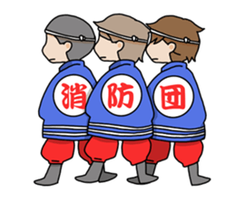 Japanese firefighting and relief squad sticker #3135926
