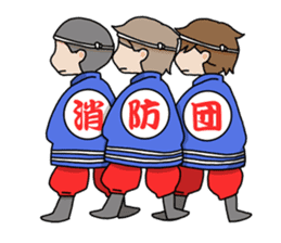 Japanese firefighting and relief squad sticker #3135926