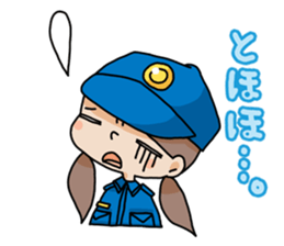 Japanese firefighting and relief squad sticker #3135933