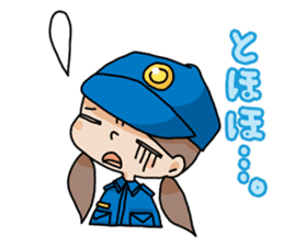 Japanese firefighting and relief squad sticker #3135933