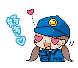 Japanese firefighting and relief squad sticker #3135934