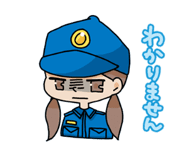 Japanese firefighting and relief squad sticker #3135935