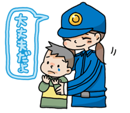 Japanese firefighting and relief squad sticker #3135936