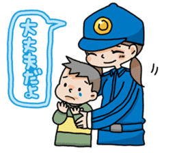 Japanese firefighting and relief squad sticker #3135936