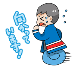 Japanese firefighting and relief squad sticker #3135938