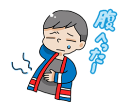 Japanese firefighting and relief squad sticker #3135939