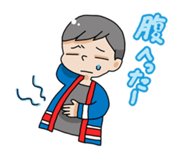 Japanese firefighting and relief squad sticker #3135939