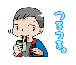 Japanese firefighting and relief squad sticker #3135940