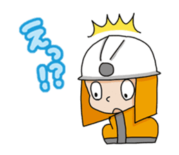 Japanese firefighting and relief squad sticker #3135946