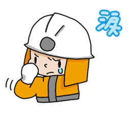 Japanese firefighting and relief squad sticker #3135949