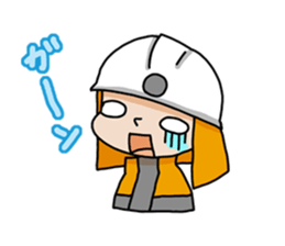 Japanese firefighting and relief squad sticker #3135950