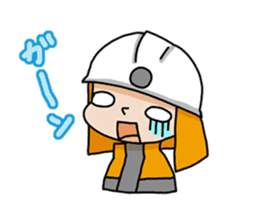 Japanese firefighting and relief squad sticker #3135950