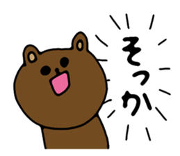 Bear that can answer sticker #3136003