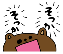 Bear that can answer sticker #3136004
