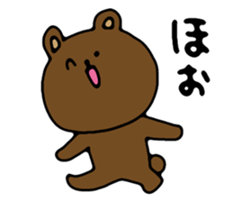 Bear that can answer sticker #3136011