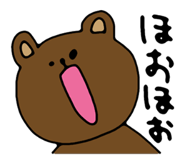 Bear that can answer sticker #3136012